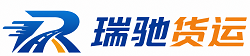 文峰区附近回程货车调度｜工程机械爬梯车大件运输车调度